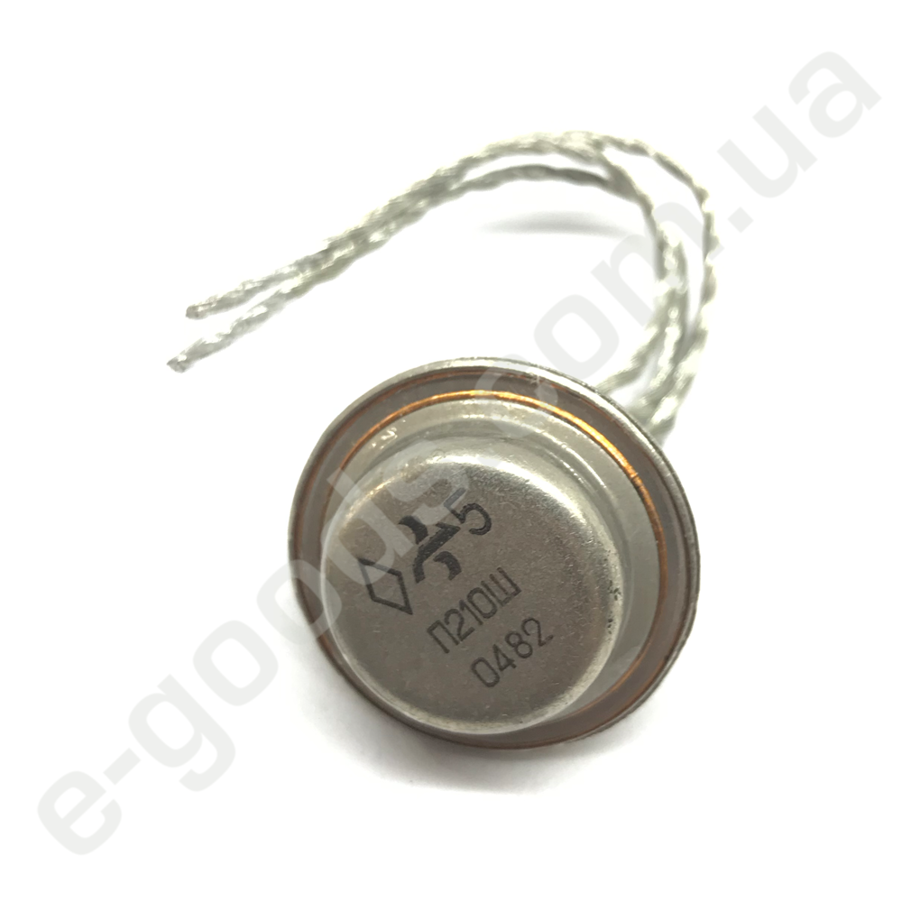 Транзистор П210Ш – E-Goods