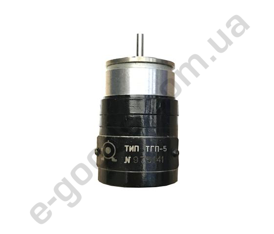 ТГП-5