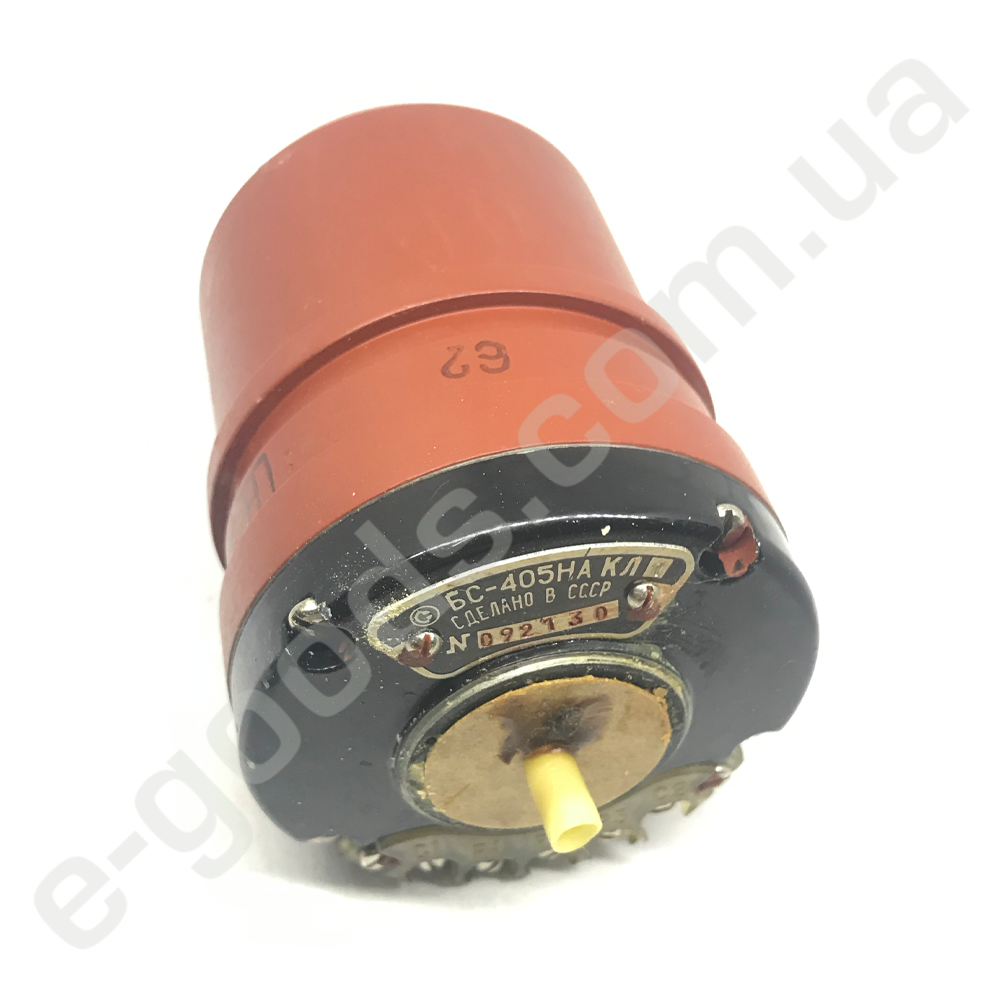 БС405НА(КЛ1)