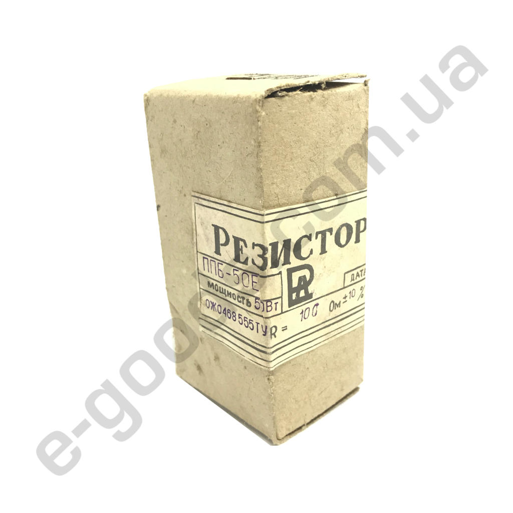 Резистор переменный ППБ-50Е 50вт 100 Ом – E-Goods